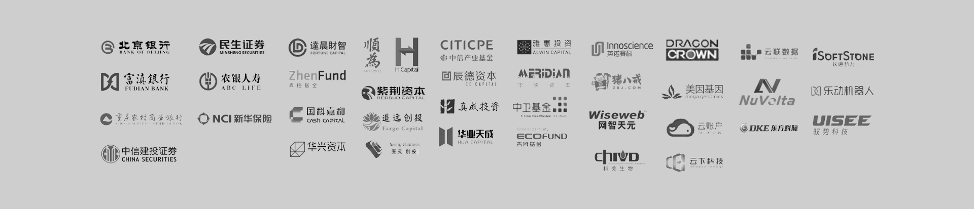 logo黑副本.jpg